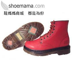 [女]美國AE馬丁鞋*木質紅色8孔短靴*US3(21CM)*ae075