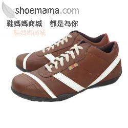 [男]美國AE休閒鞋*紅棕色*搭配特殊白色條紋ae104