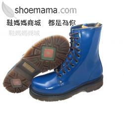 [男女]美國AE藍色漆皮*防潑水10孔馬丁鞋*原價三千*ae113