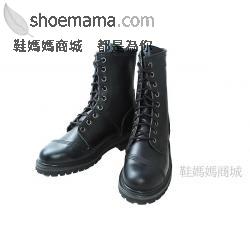 軍靴