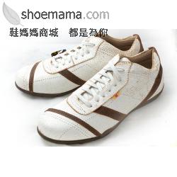 [男女]美國AE紳士休閒風-白色爆裂皮休閒鞋*ae146