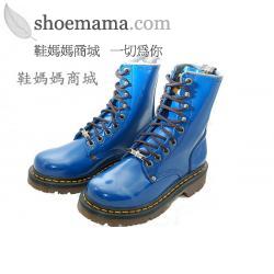 [男女]AE馬丁鞋*藍色9孔中筒靴*防滑防潑水*ae191