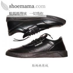 [男]黑色廚師鞋*防水防油*餐廳工作鞋上班鞋*44號(27cm)*ks054