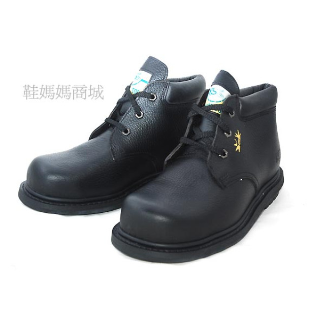 【鞋媽媽】[男女]真皮防滑*高級樵夫底*KS黑色3孔短靴*鋼頭鞋*工作鞋*ks009