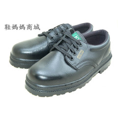 【鞋媽媽】[女]KS真皮防滑*黑色4孔皮鞋*鋼頭鞋工作鞋*ks053
