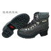 【鞋媽媽】[女]SKECHERS真皮短靴*厚底高跟*黑色*絕版款*sk034